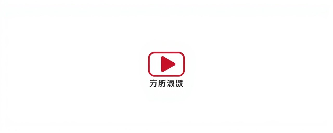 啪啪啪影视合作伙伴:腾讯视频