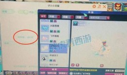 梦幻策划爆料最新消息,策划爆料新动向，神秘更新即将来袭！