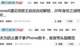 近期八卦爆料新闻事件,最新八卦爆料事件深度解析