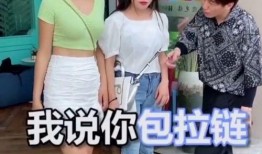 电视剧爆料搞笑段子视频,笑料百出！电视剧爆料搞笑段子视频大盘点