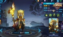 王者最新爆料3月12日,神秘英雄登场，版本更新大揭秘！