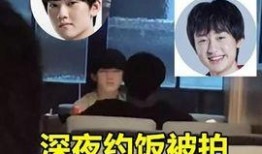 小明爆料视频大全集最新,热点事件背后的真相与思考