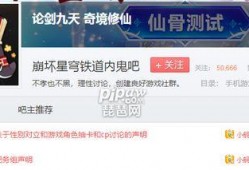 内鬼爆料最新消息新闻,最新重磅新闻曝光