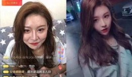 抖音爆料女网红视频在线观看,揭秘幕后真相，带你走进网红世界