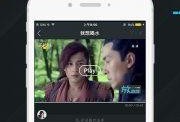 看剧吃瓜必备软件下载免费,看剧吃瓜必备软件免费下载指南