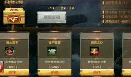 k70至尊战区手游最新消息爆料