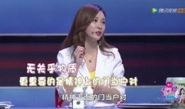 娜姐呀爆料最新视频,精彩内容抢先看！