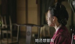 管家娘子吃瓜人免费阅读,揭秘宫廷秘闻的免费阅读之旅