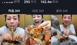 喜嫂海鲜爆料视频大全集,视频大全集深度解析