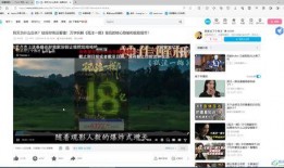 爆料视频制作教程下载,轻松掌握视频剪辑与生成技巧