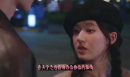 娱乐吃瓜酱偷偷藏不住,揭秘偷偷藏不住背后的娱乐风云