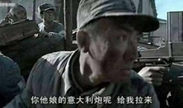 李云龙最新爆料视频大全,揭秘军旅生涯与传奇故事