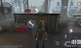 第五人格最新求生解包爆料,揭秘求生者新技能，解包爆料揭示游戏新篇章