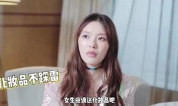 林允爆料女星视频大全,揭秘幕后真相