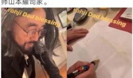 扒叔爆料小猎豹视频,小猎豹视频背后的惊人真相