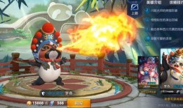 梦奇新皮肤最新爆料图片,梦幻童话风，带你走进奇幻世界