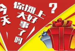 牛哥爆料买房最新视频,买房最新视频深度解析，不容错过的购房攻略