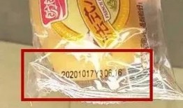 网友爆料零食视频,网友爆料视频带你尝鲜