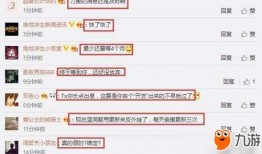 绝地求生圈爆料视频下载,下载视频背后的精彩瞬间