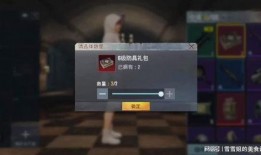 地铁逃生六图的最新爆料,关键时刻如何自救？