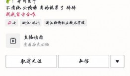 网红吃瓜猛料在线播放,在线直播揭秘娱乐圈猛料大揭秘