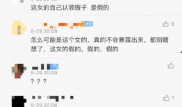爆料波哥结婚视频大全,独家视频揭秘明星婚礼现场