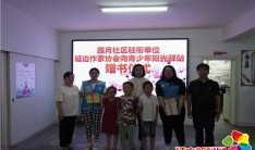 延吉新闻爆料,最新爆料揭示城市热点事件