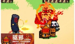 火神今日爆料,揭秘娱乐圈惊人内幕