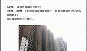 沈阳华润爆料最新消息,揭秘项目进展与市场动态