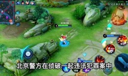 吃瓜八卦免费现在观看,免费观看吃瓜八卦，独家爆料一手掌握