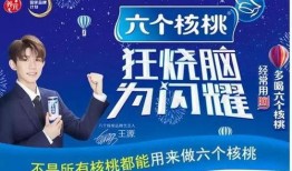 潇湘新闻爆料小北,小北事件背后真相