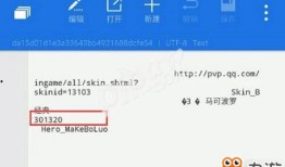 最新荣耀爆料视频下载安装,性能升级，外观颠覆，揭秘最新爆料视频亮点