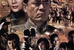 电视剧正者无敌在线观看,正义之战，热血沸腾的传奇历程