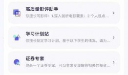 最近火了的爆料视频,背后真相令人震惊