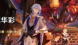 元神须弥最新爆料视频,元神最新爆料视频深度解析