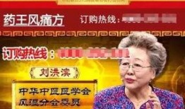 刘妈爆料故事大全最新,揭秘娱乐圈不为人知的幕后故事