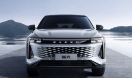 星途汽车最新爆料,颠覆想象，科技领航未来