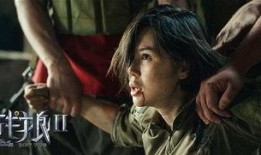 战狼2老爹爆料视频大全,老爹爆料视频大全全解析