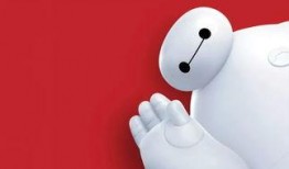 大白最新爆料九图,九图深度解析最新热点事件