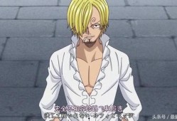 蛋糕岛山治最新爆料,惊天内幕曝光！