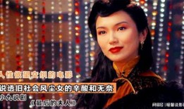 欲尘电影在线观看,在线观看，沉浸光影世界