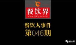 南京大事件爆料视频播放,还原历史真相，揭开历史谜团