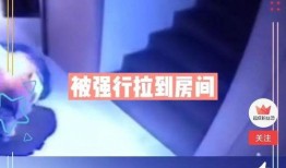 女生日常爆料视频,短视频中的真实生活点滴