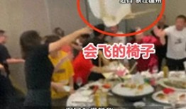 最新温州爆料事件视频大全