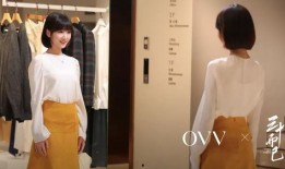 川大女生职场爆料视频,揭秘职场潜规则与真实生存现状