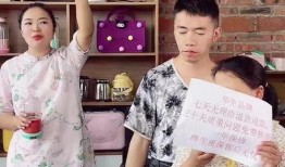 网友爆料小妞视频大全集,网友爆料，精彩瞬间一网打尽