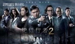 卧底爆料视频在线观看免费,免费观看爆料视频背后的真相大揭秘