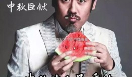 每天看娱乐吃瓜,笑谈娱乐圈风云