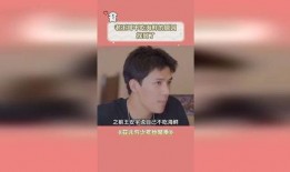 北京王哥爆料视频大全下载,揭秘都市生活幕后真相