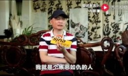 崔永元爆料完整版视频